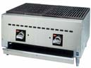 Char-Broilers