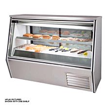 Leader HFL96 96" Refrigerated Slanted Glass Seafood Display Case with Gravity Coil Refrigeration, with 1 Shelf, High, ETL-S