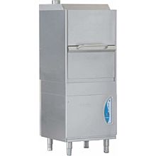 Lamber P550EK 30 Rack/Hr Door Type Pot & Pan Dishwasher, High Temperature Sanitizing, Single Rack
