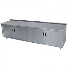 Swing Door for 84" Length ST Storage Cabinet