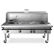 SWR-7 Commercial 7 Ring Chinese Wok Range, Gas