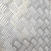 Coldline Diamond Plate 6' x 6'
