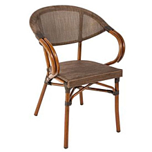 JMC Furniture Magellan Outdoor Synthetic Espresso Weave Seat & Back Armchair w/ Aluminum Frame