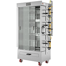Southwood RG7X-LP 35 Chicken Commercial Rotisserie Oven Machine - Liquid Propane Gas