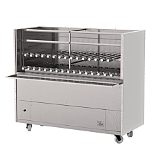 Skyfood CMDL-38T 61" Floor Model Charcoal Barbecue Grill
