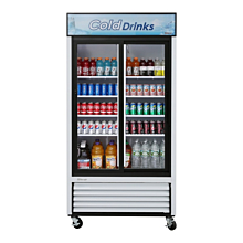 Turbo Air TGM-35R 2 Door Refrigerated Merchandiser