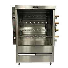 Ampto FRE4VE 46" Stainless Steel 4 Skewers Electric Chicken Rostisserie with Sliding Glass Doors