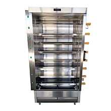 Ampto FRG8VE 24" Metal Supreme Liquid Propane Gas Rotisserie Oven with 8 Stainless Steel Skewers & 40 Chicken Capacity - 120000 BTU