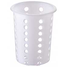 Winco FC-PL White Plastic Perforated Flatware Cylinder