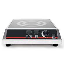 Cookline IC-2500 Commercial Countertop Induction Cooker - 2500W