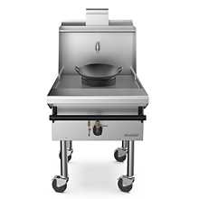 SWR-1 Commercial 1 Ring Chinese Wok Range, Gas