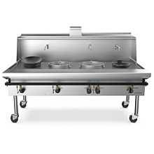 SWR-5 Commercial 5 Ring Chinese Wok Range, Gas