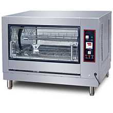Cookline GR-268 40" 12 Chicken Countertop Gas Commercial Rotisserie Oven, 115V